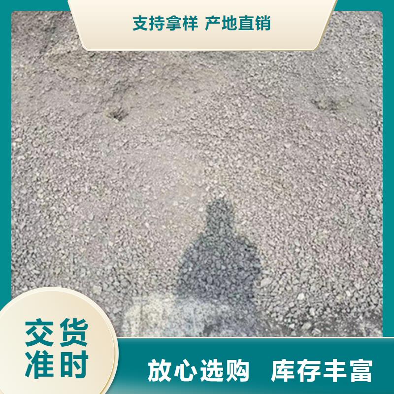 射线防护硫酸钡放心购买