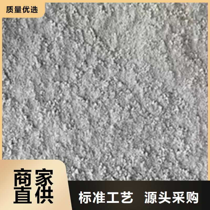 优选：硫酸钡砂浆水泥批发商