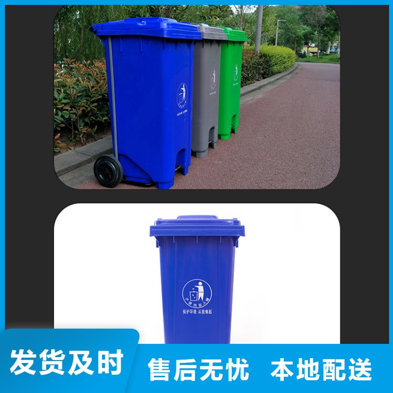 塑料垃圾桶塑料托盘品质有保障