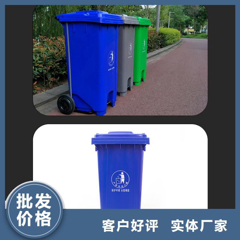 塑料垃圾桶塑料水箱一手货源源头厂家