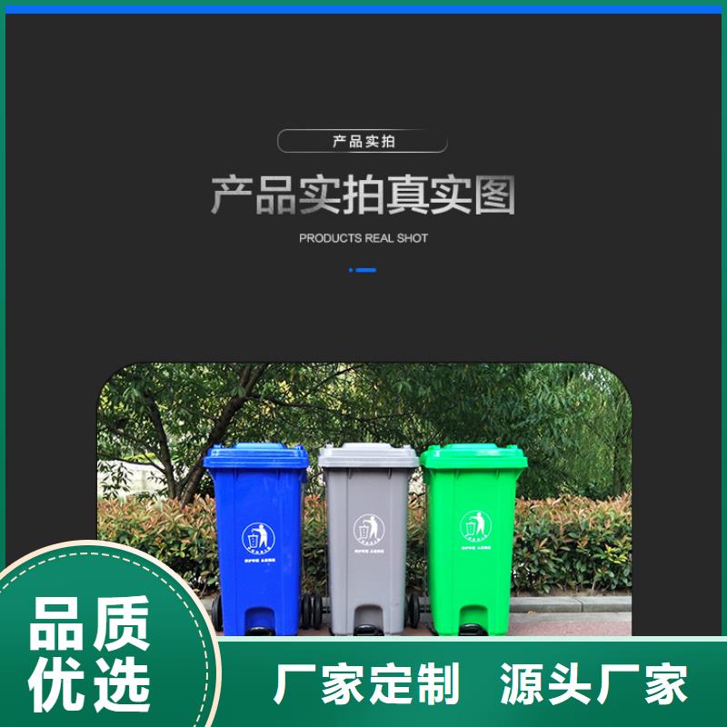 塑料垃圾桶_防渗漏托盘产品参数