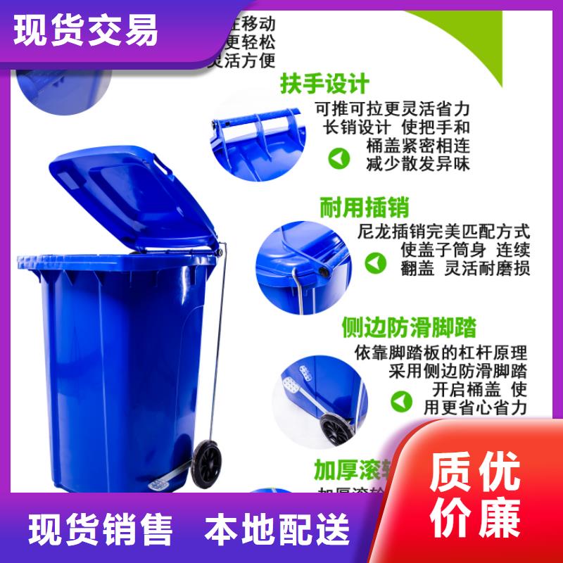 塑料垃圾桶塑料储罐工厂直销