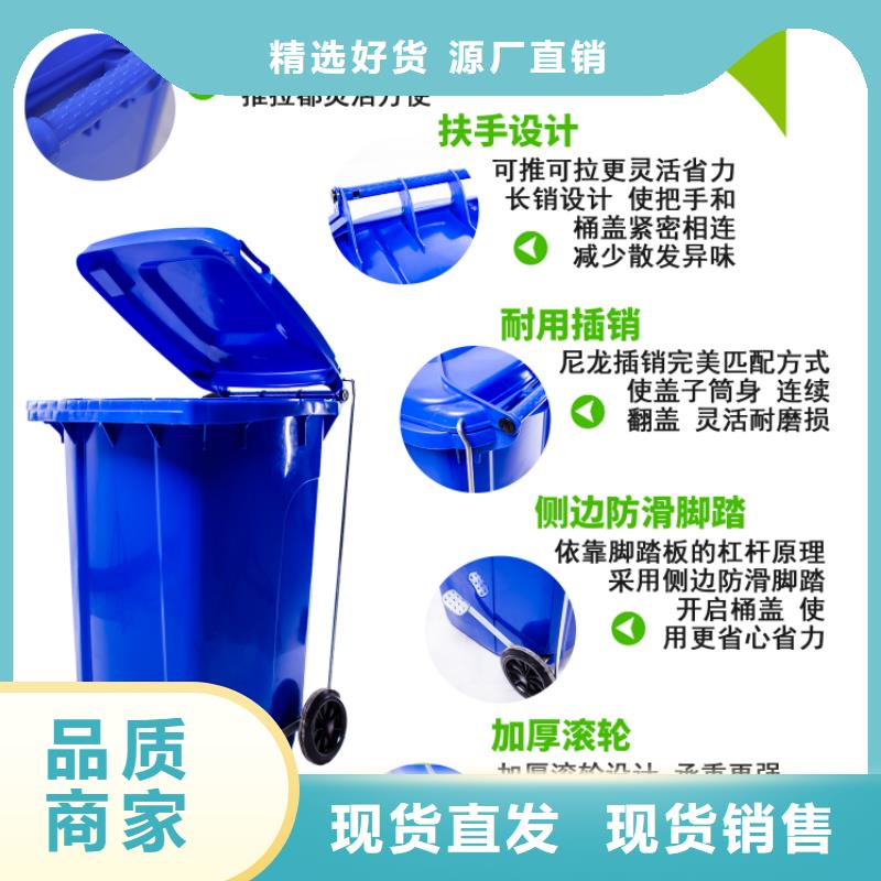 【塑料垃圾桶】塑料渔船品质不将就