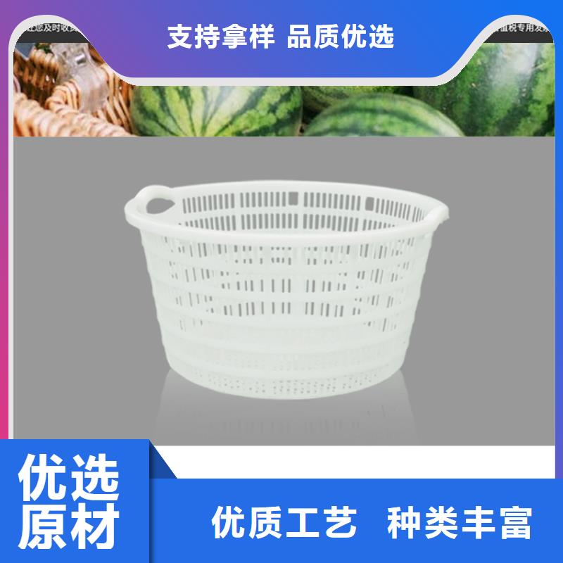 【塑料筐,塑料垃圾桶用的放心】