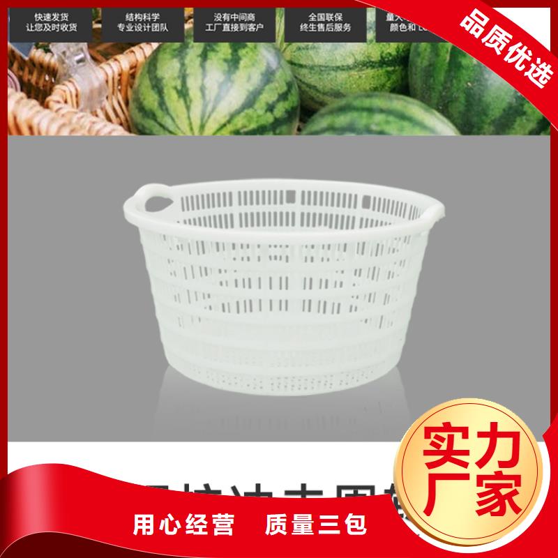 塑料筐_塑料圆桶精挑细选好货