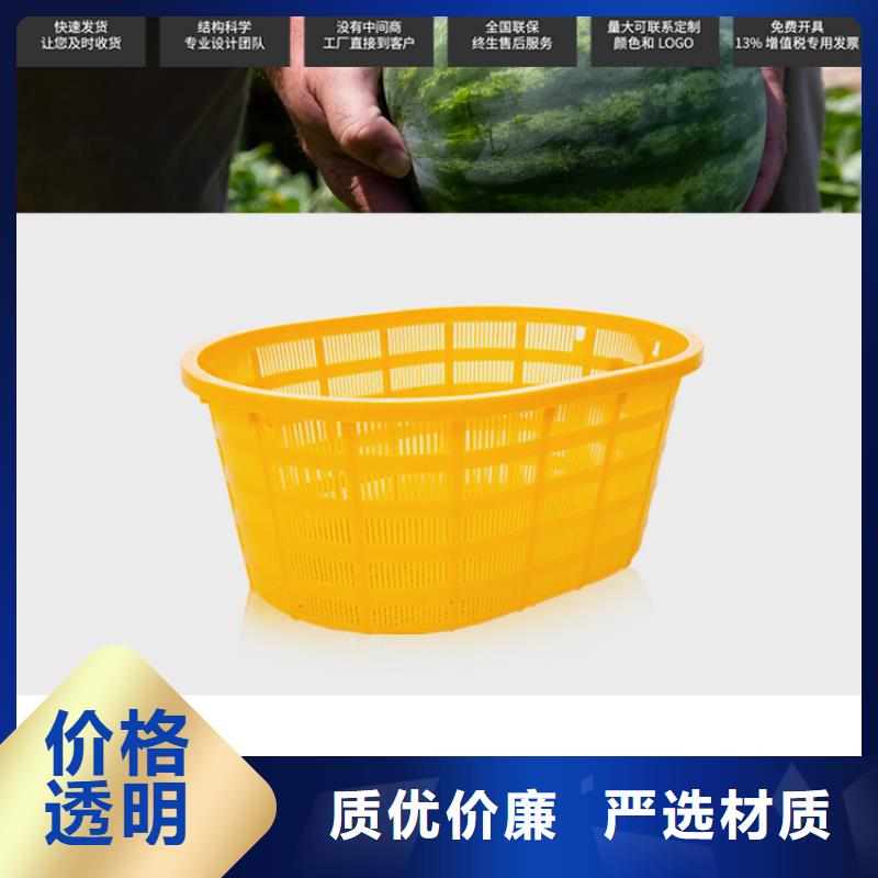 塑料筐塑料圆桶一致好评产品