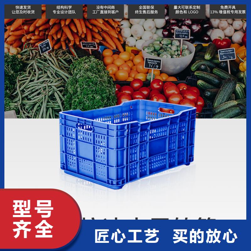 塑料筐-【塑料垃圾桶】出货快