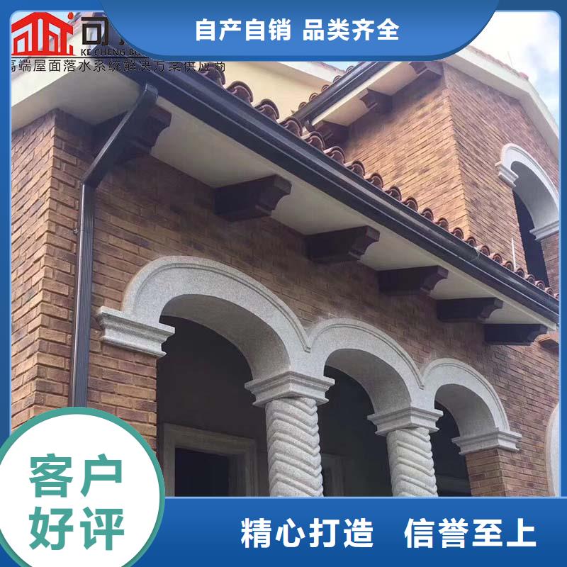 可成建材铝合金成品天沟价格公道