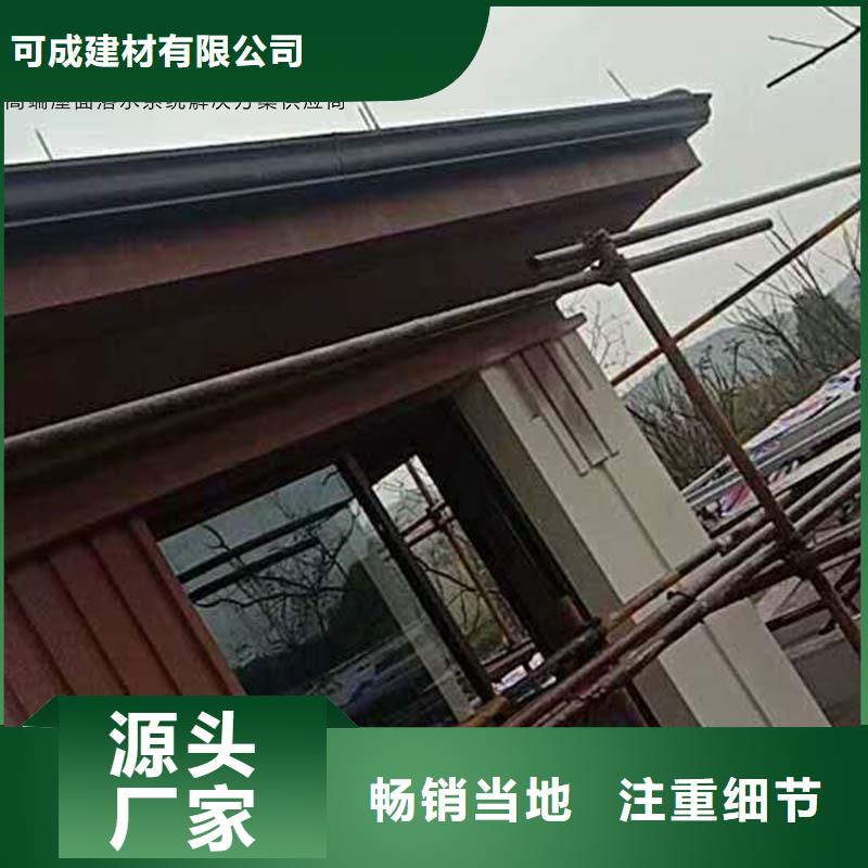 金属雨水管推荐厂家