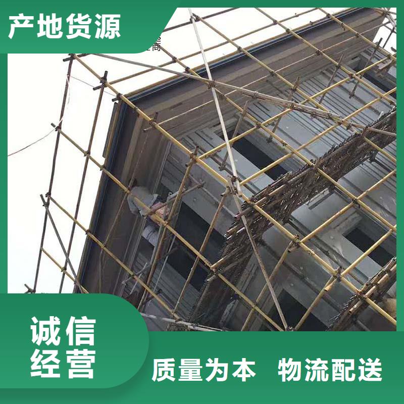 自建房屋檐铝合金水槽价格