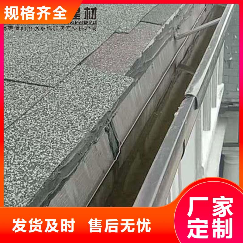 厂房彩钢雨水管来厂考察