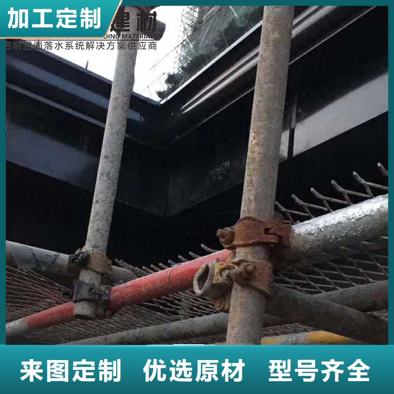 可成建材树脂天沟定制