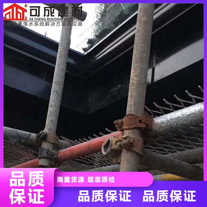 省心：成品雨水槽生产厂家