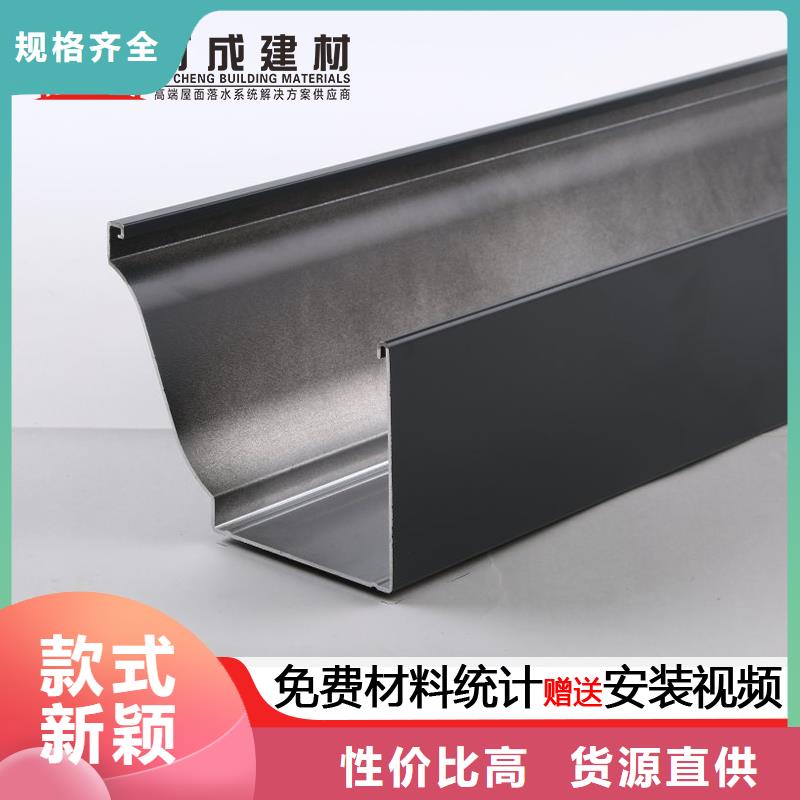 《可成》铝合金窗台披水板（华尔）-质量可靠