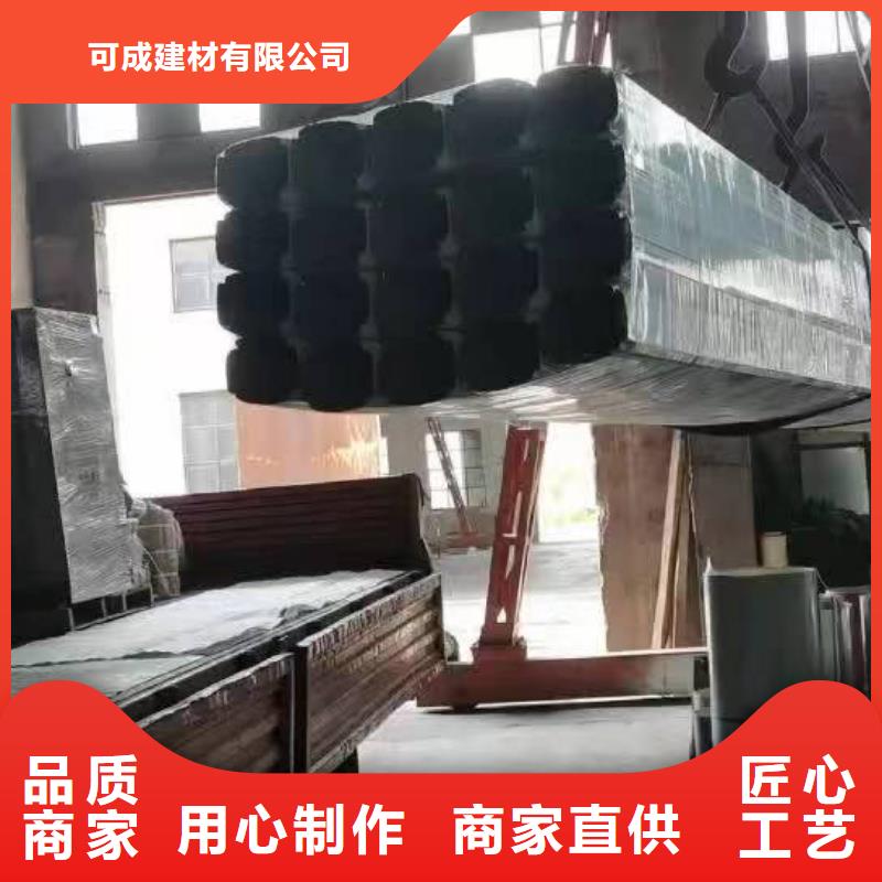 联系厂家(可成)彩铝雨水槽图片