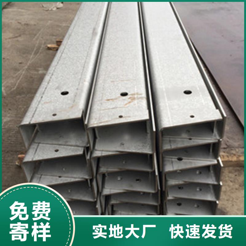 订购[中工]316L不锈钢板材加工全国发货