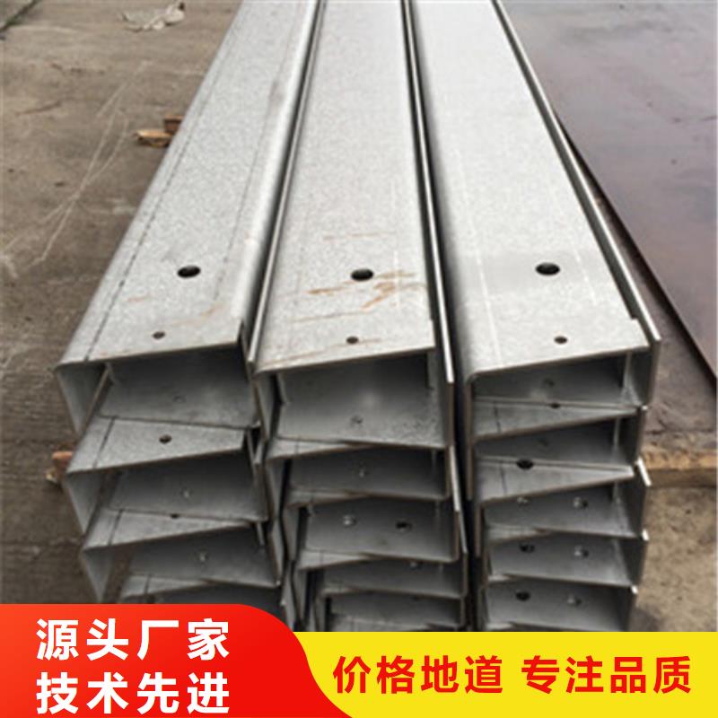 咨询中工金属材料有限公司316L不锈钢板材加工种类齐全