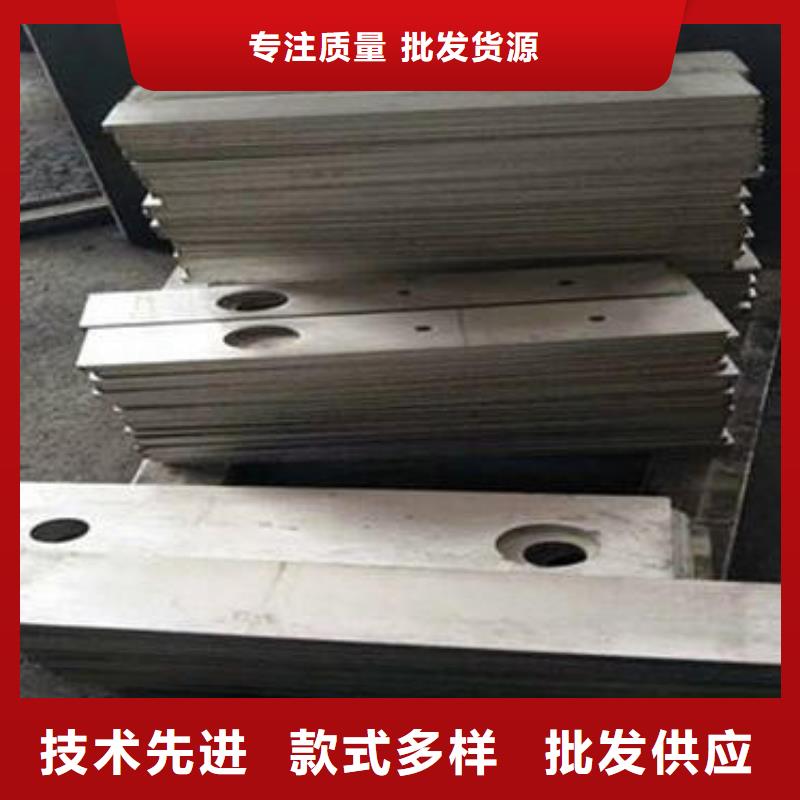 专业生产制造厂<中工>316L不锈钢板材加工 -316L不锈钢板材加工 价格优惠