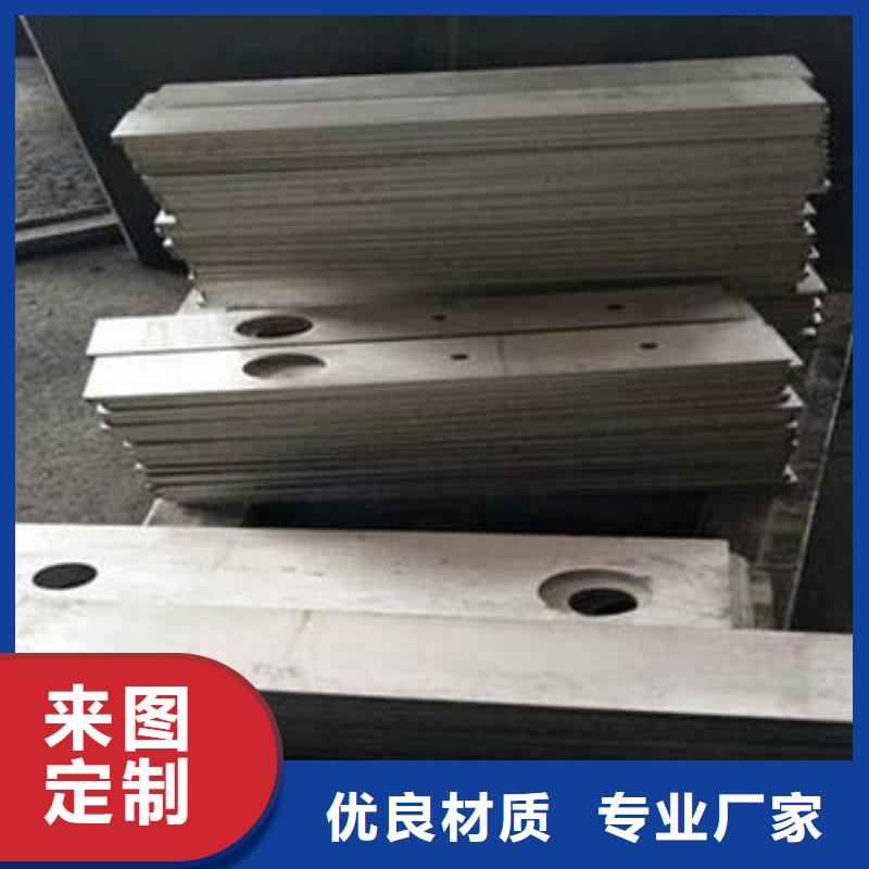 订购[中工]316L不锈钢板材加工全国发货