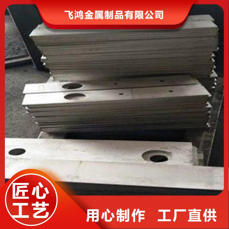 研发生产销售【中工】316L不锈钢板材加工种类齐全