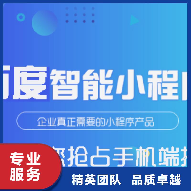 【手机百度】网络公司正规