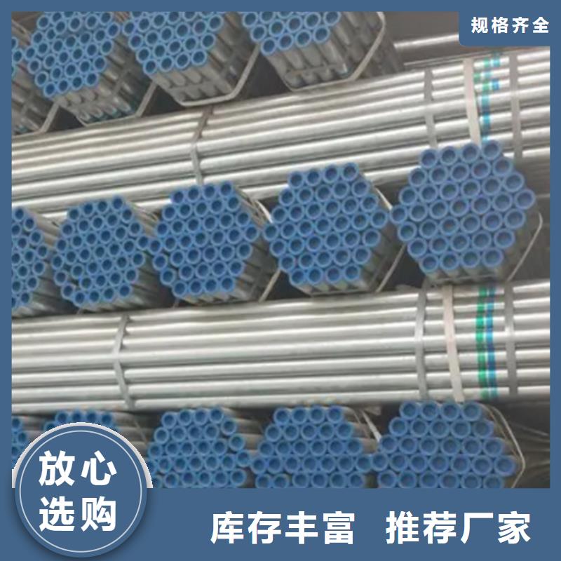 DN300衬塑钢管全国发货