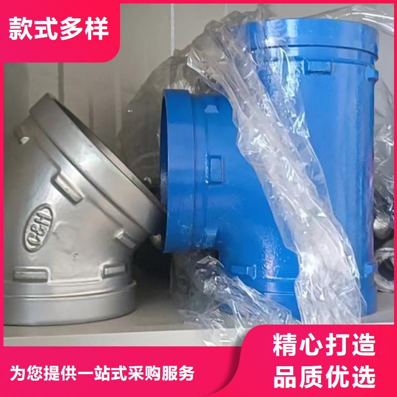 质优价廉的给水衬塑复合管经销商