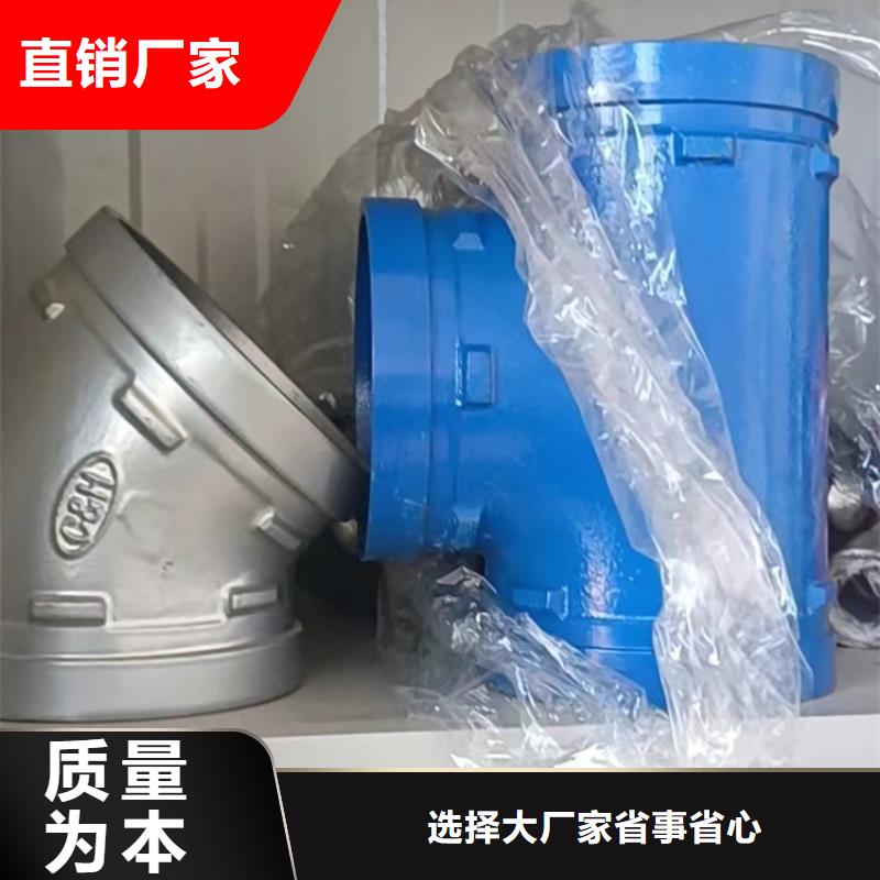 衬塑钢管品种齐全