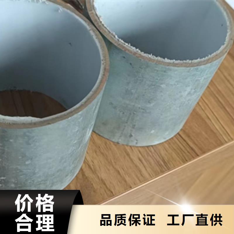 供应批发DN100衬塑管厂家