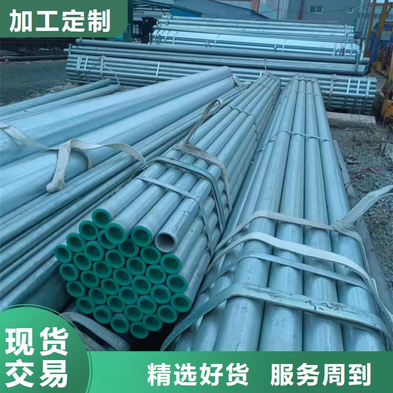 DN200衬塑钢管生产经验丰富的厂家