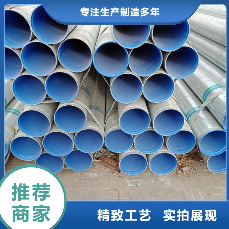 衬塑管件量大优惠_现货供应