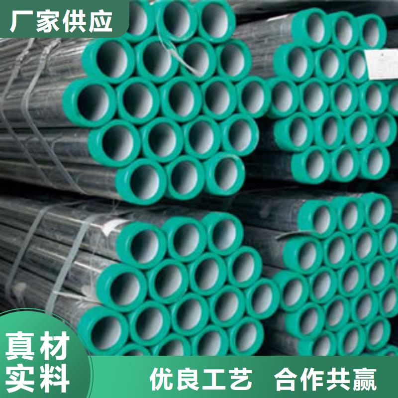 买{鸿顺}【衬塑】衬塑复合钢管厂家一致好评产品