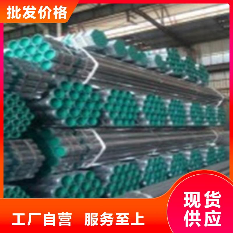 质量优的DN80衬塑钢管生产厂家