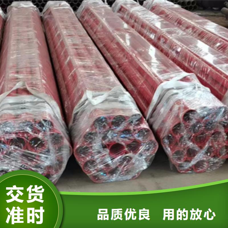 厂家批量供应钢带增强涂塑钢管