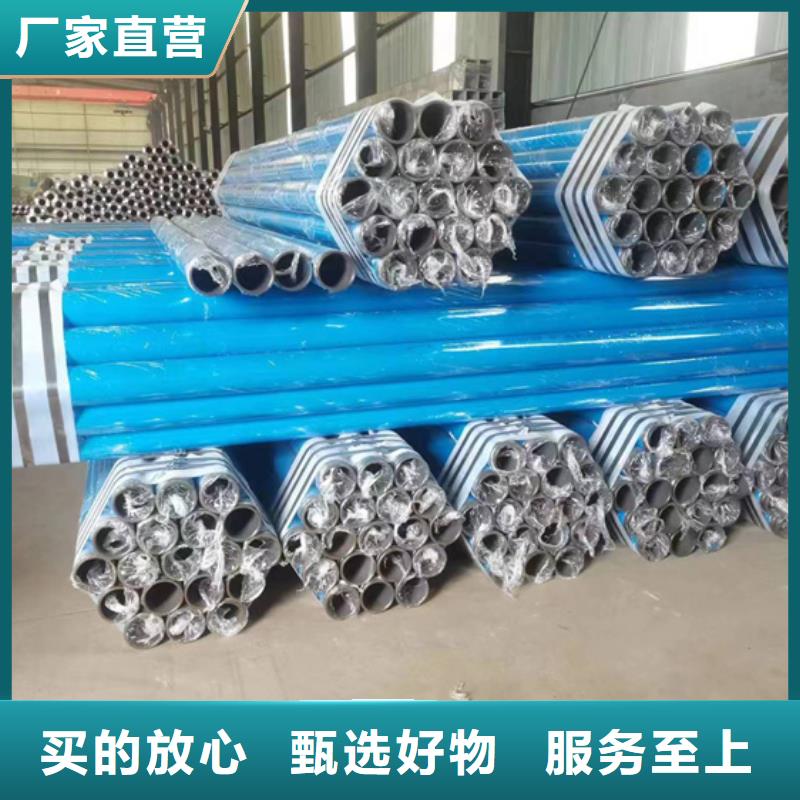 钢带增强涂塑钢管生产商