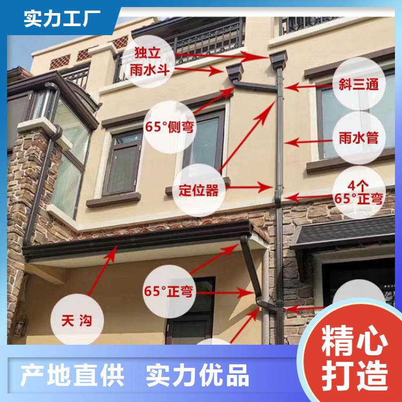 120*150金属排水管推荐厂家可成建材