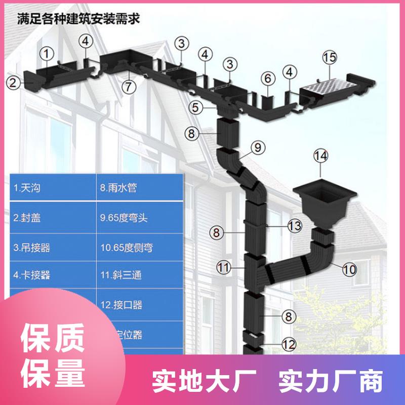 120*150铝合金雨水管实体厂家可成建材