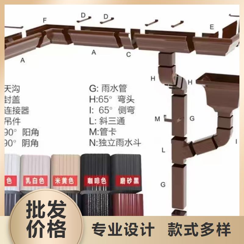 金属落水管厂家供应