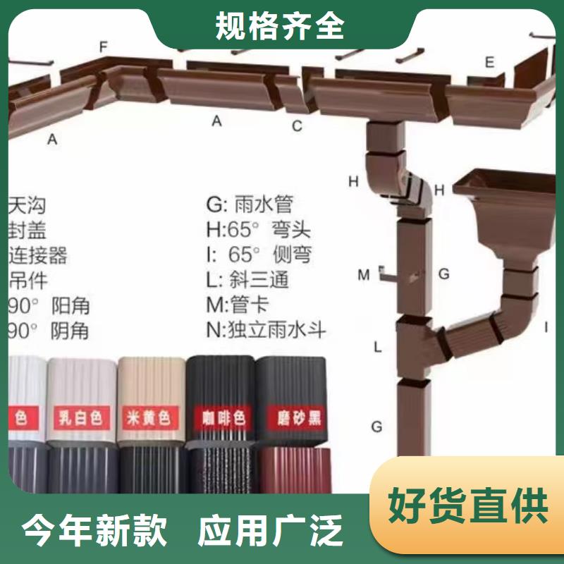 铝合金接水槽施工团队