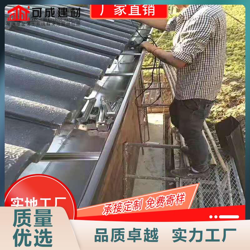 铝合金排水槽厂家直供