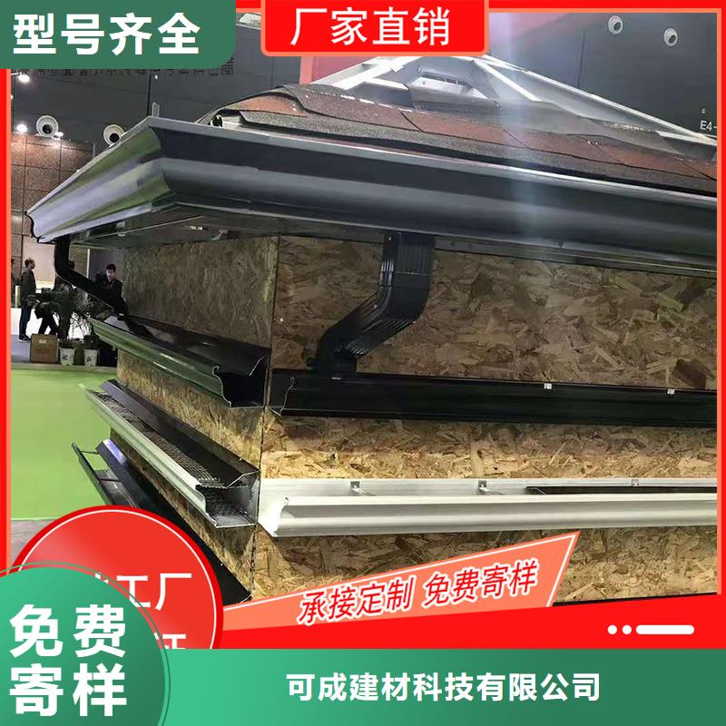 外墙排水管订制