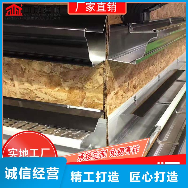 金属接水槽欢迎来电