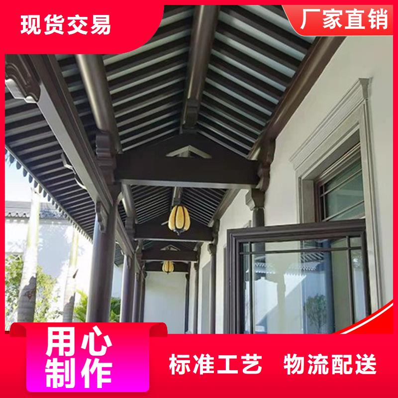 古建铝替木古建铝作定制