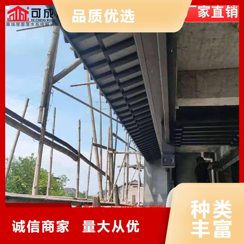 铝代木古建牛腿巧用原料