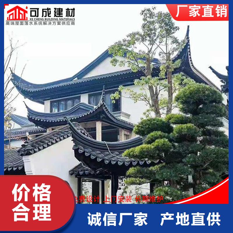 古建铝替木铝合金水榭生产