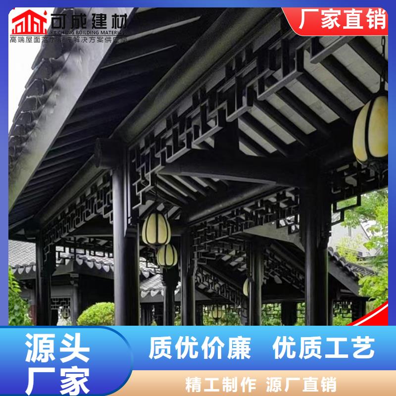 古建铝替木金属古建亭廊设计