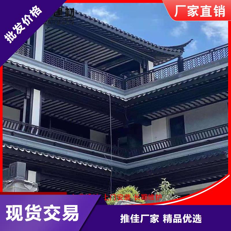 古建铝替木铝花板设计