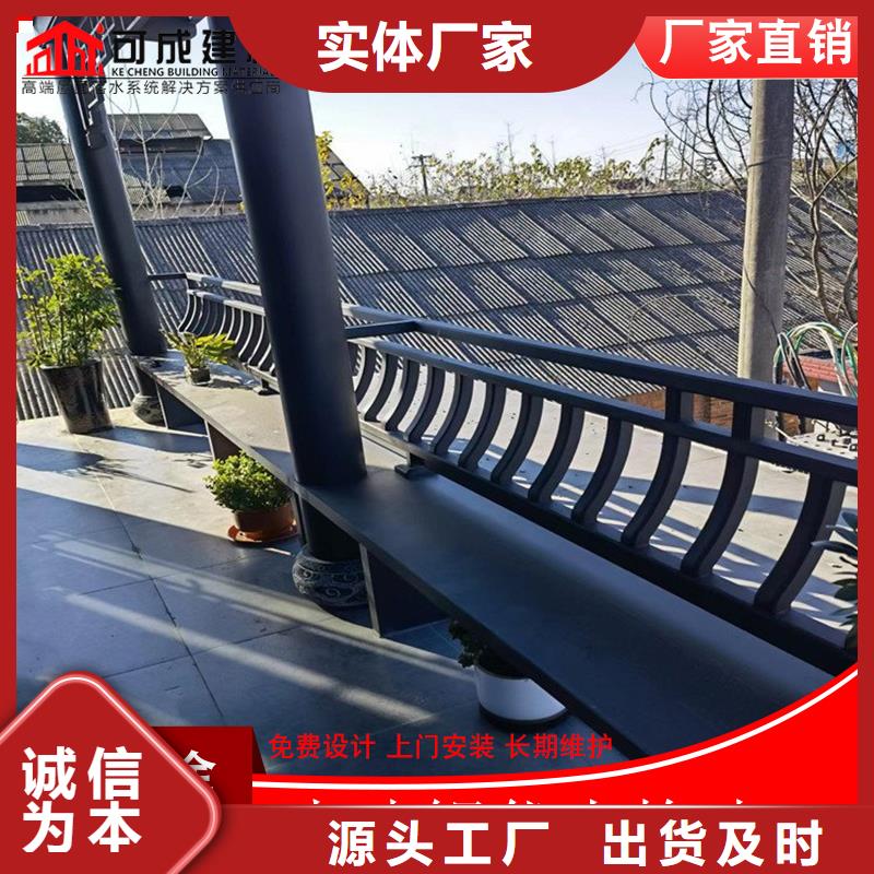 铝替木仿古苏派建筑巧用原料