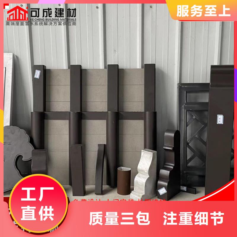 铝替木仿古苏派建筑巧用原料