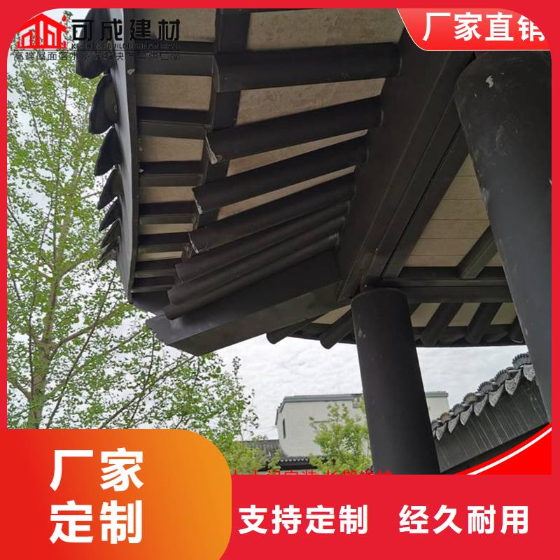 古建铝替木古建铝作安装